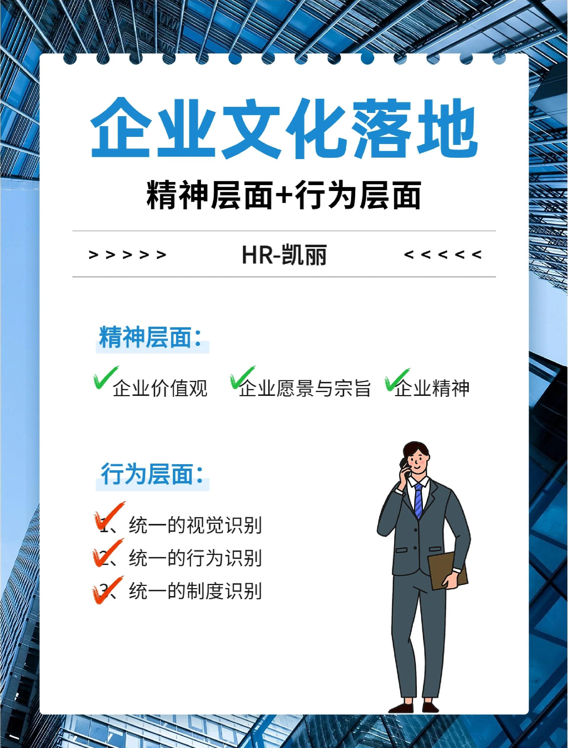 商业模式落地咨询(什么叫商业模式落地)临夏市