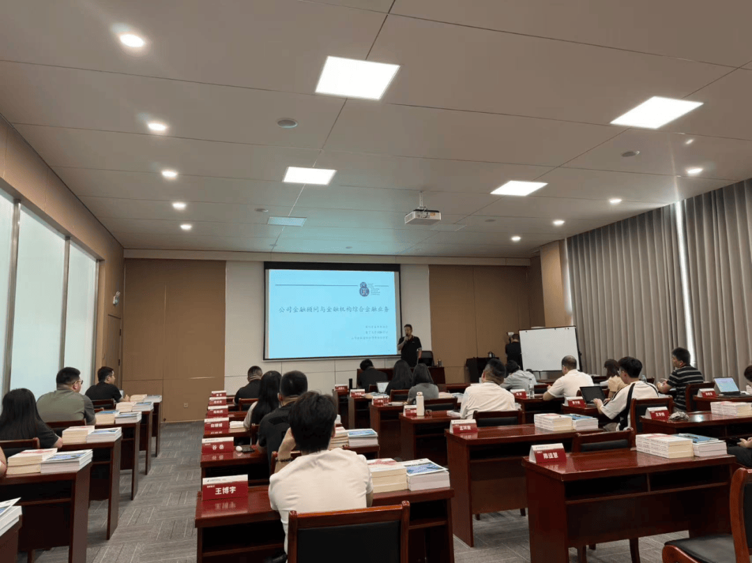 上市辅导培训辅导(上市辅导培训辅导公司)临夏市