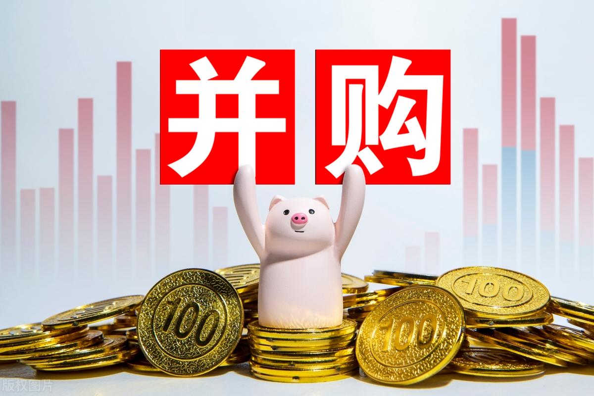 并购重组市值管理(并购重组后能涨多少)临夏市