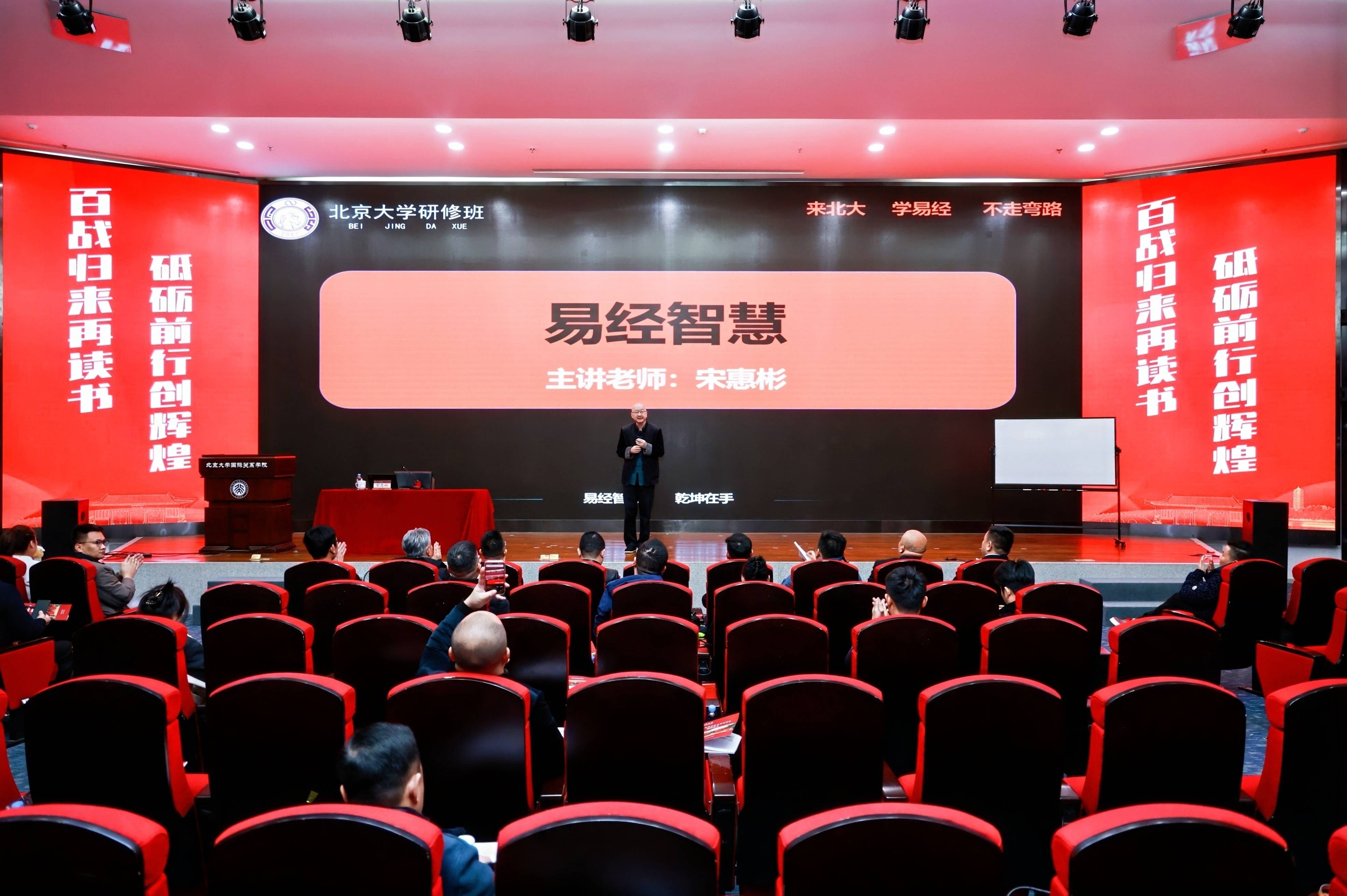家族企业传承咨询(家族企业顺利传承下去的方式)临夏市