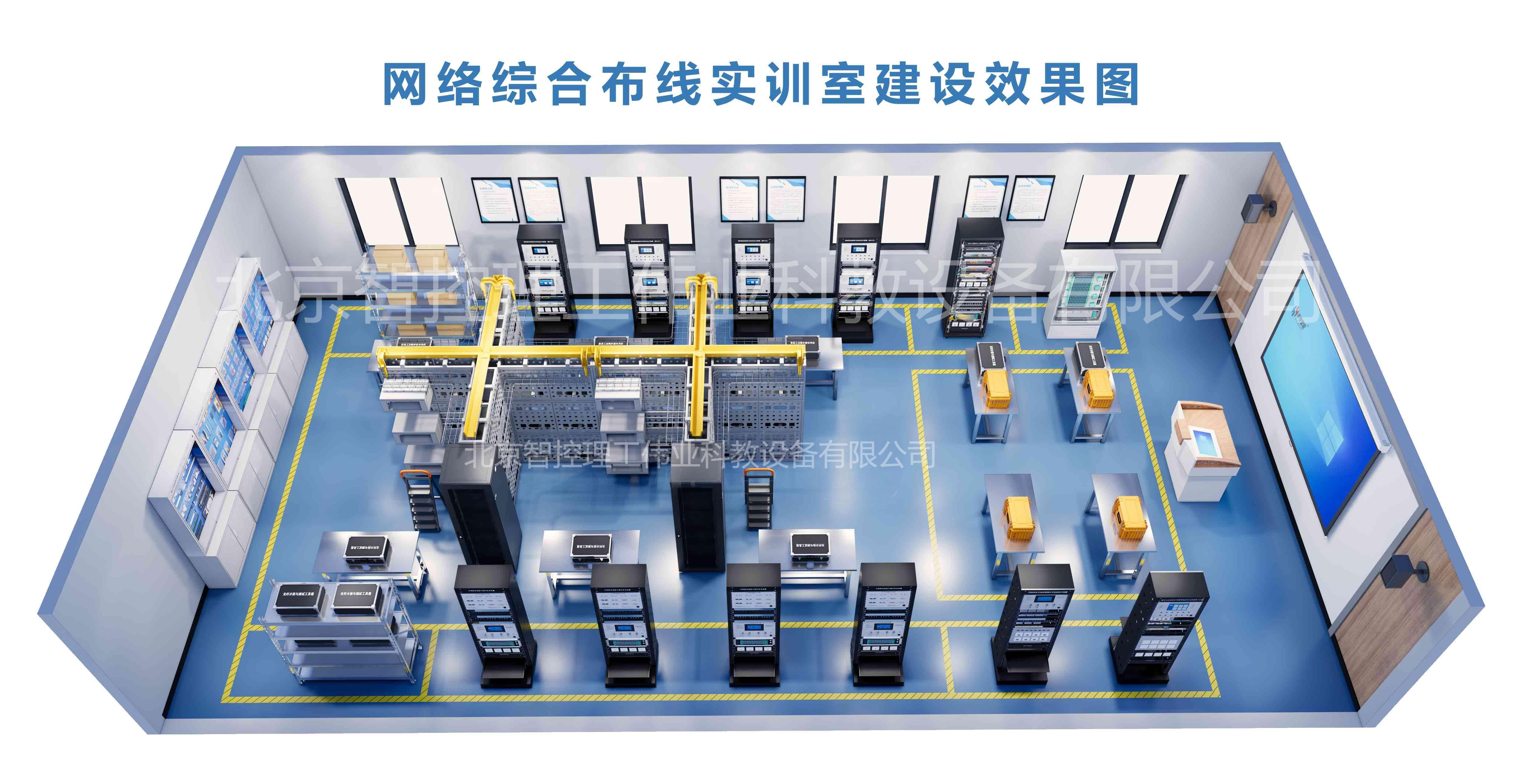 智能制造内控建设(智能化背景下企业内部控制的现存问题以及对策)临夏市 智能制造内控建设(智能化背景下企业内部控制的现存问题以及对策)临夏市