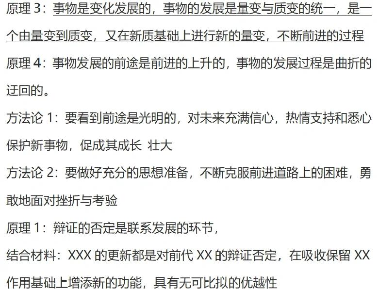上市板块定位方法论(说说各板块上市标准,特点)临夏市