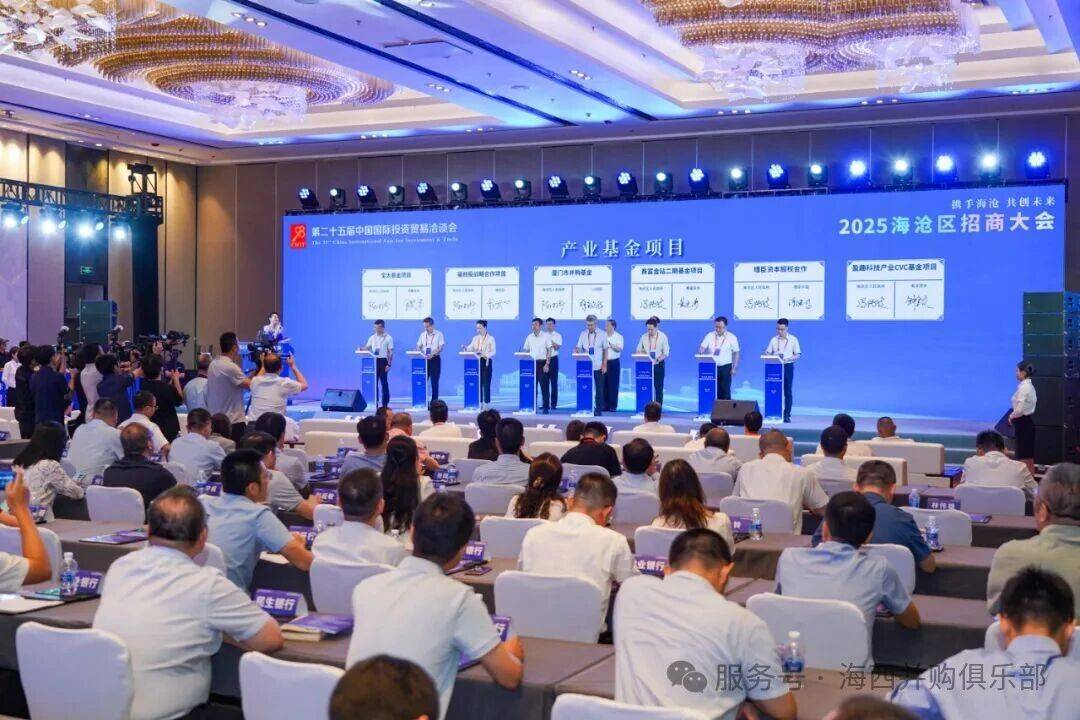 并购顾问咨询机构(并购顾问咨询机构是什么)临夏市